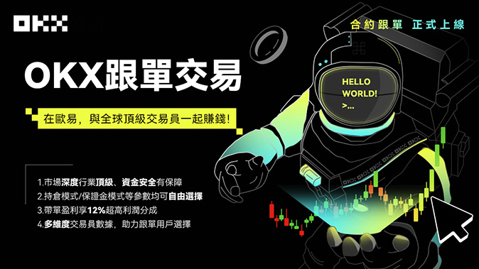 多倍数自由选择